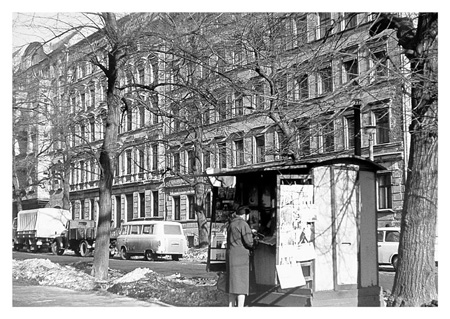 postkarte 282 berlin heinrich roller strasse vorderseite